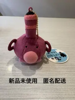 2026年最新】ハクション大魔王 ぬいぐるみの人気アイテム - メルカリ