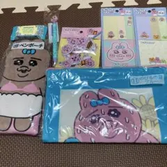 おぱんちゅうさぎ　グッズまとめ売り