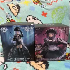 その着せ替え人形は恋をする フィギュア ２体 黒江雫 喜多川海夢 AMP 着せ恋