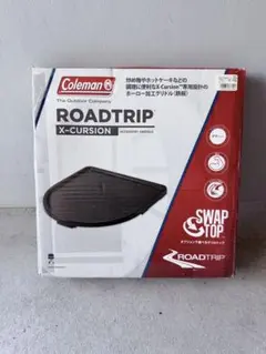 新品未開封Coleman ROADTRIP X-CURSION グリドルのサムネイル