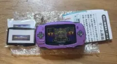 本当に録音再生 ポータブルゲーム機マスコット 1点 フルタイプ パープル
