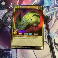 マッキー様 リクエスト 2点 まとめ商品