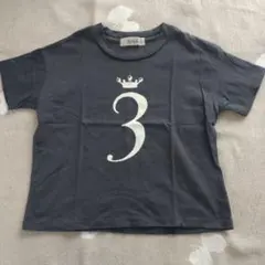 elfinFolk Tシャツ 3 チャコールグレー 100cmのサムネイル