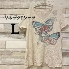 Item thumbnail for item badfe2c5-8912-42f0-b55c-197aa496b031