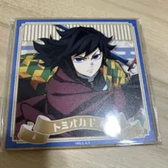 Item thumbnail for item 1aa6805a-958e-4bfe-8363-f95529dbc70e