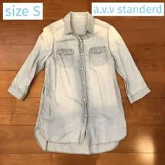 Item thumbnail for item a09fb8a7-db73-492e-b5a2-1ee02465e7c0