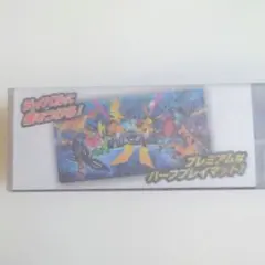 2026年最新】JCS プレイマットの人気アイテム - メルカリ