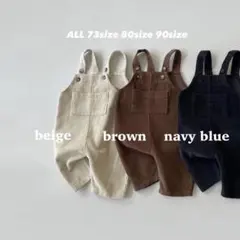 コーデュロイ　オーバーオール　韓国　韓国子供服　ANNYONG 秋　冬