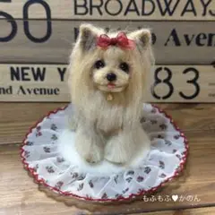 ＊羊毛フェルト＊ ハンドメイド うちの子オーダー ヨークシャテリア
