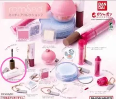 ミニチュアコレクション