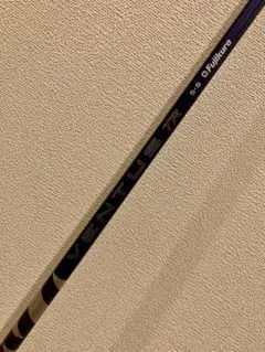 2026年最新】ベンタスブルー5s キャロウェイの人気アイテム - メルカリ