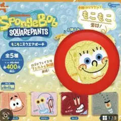 スポンジボブ　もこもこスクエアポーチ