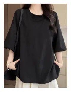 Item thumbnail for item e63d13bf-80e6-4829-991b-ac69b39dc4f5