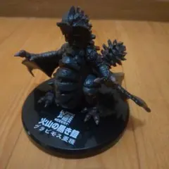 グラビモス 亜種 カプコンフィギュアビルダー