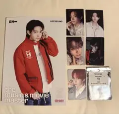 ENHYPEN 宵 -YOI- HMV特典ラキドロトレカ&フライヤー　ヒスン