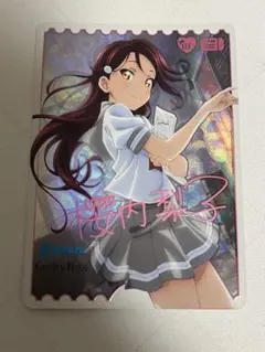 ラブカ Liella LLE ラブカ ラブライブ オフィシャルカードゲーム LLE Liella 4th