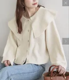 Discoat ビッグカラーカーディガン