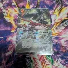 梓(あずさ)    サプライ断捨離中様 リクエスト 2点 まとめ商品