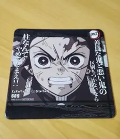 鬼滅の刃 ufotable DINING ダイニング 立志編 コースター 累 - メルカリ