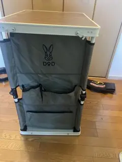 ☆ジャンク品☆ DOD ソトネノキワミ Lサイズ カバー＆枕付き - メルカリ