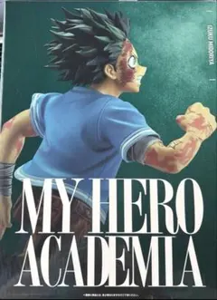 一番くじ 僕のヒーローアカデミア -紡がれる想い-C賞-緑谷出久　フィギュア