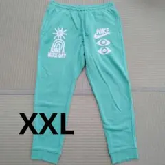 Nike ミントグリーン スウェットパンツ　XXL　匿名配送　ジョガーパンツ