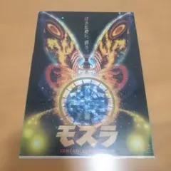 mintoko様 リクエスト 2点 まとめ商品