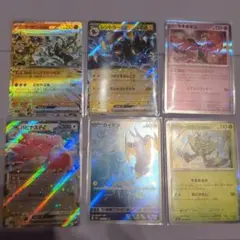 カイデンAR オーガポンEX レントラーEX ハピナスEX   Ｃ・Uまとめ売り