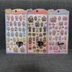 【3枚セット】うるちゅるポップシール　モンチッチ