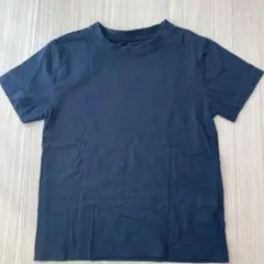 Item thumbnail for item bde98869-aeab-4f49-9160-8cbe81884496