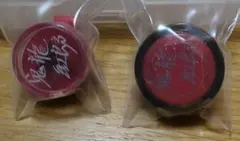 Item thumbnail for item 4afa722c-df4a-429c-8f1a-14cef0b16061