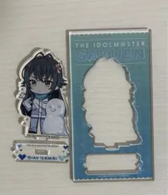 2026年最新】狭山スキー場の人気アイテム - メルカリ