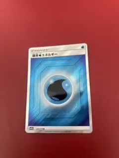 2025年最新】基本エネルギー sr タッグオールスターズの人気アイテム