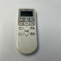 HITACHI エアコン用リモコン RAR-4Z3 　5791のサムネイル