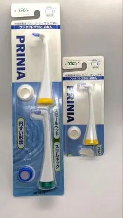 Item thumbnail for item 2b52638b-7cf6-487a-a816-4c92ed0d05d2