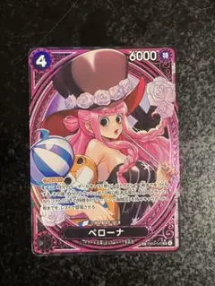 ペローナ SP ヒロインズエディション SRパラレル　ワンピースカード