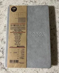 Item thumbnail for item 6da177ce-5082-43f9-9aed-96a53c3139a6