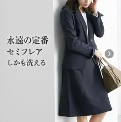 Item thumbnail for item e0de67a7-dcb9-47e5-9c2f-c279fd548562