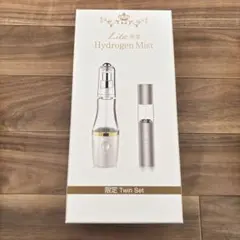 Lita水素水ミスト　ハイドロゲンミスト&ミニ　【限定twin set】 新品未使用】Lita水素 Hydrogen Mist 限定ツインセット - メルカリ