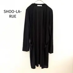シューラルー ロングカーディガン ブラックM ポケットあり 薄手