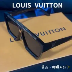 LOUIS VUITTON Z2580UオプティカルLVエッセンシャルスクエア - メルカリ