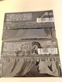 BE:FIRST オンラインくじ MANATO AB