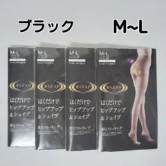 ストッキング ライザップ 着圧 ブラック M~L 4足