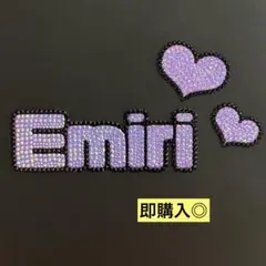 【限定価格】デコうちわ　デコ文字　イコラブ　大谷映美里