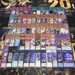 光と闇 デッキパーツセット ブラックカオス カオスソルジャー 朽ちた