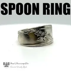 RING　19号　スプーンリング　材質:シルバープレート　CR0725