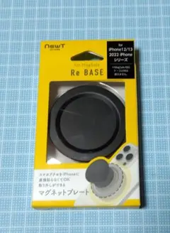 .*mnt*.様 リクエスト 2点 まとめ商品