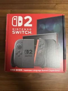 Nintendo Switch2 本体 (日本語専用) 新品未開封