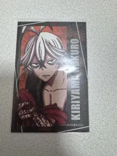 桃源暗鬼 手術岾ロクロ コミケ カード