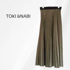 ☆トキアンドナビ　プリーツスカート　ロングスカート　カーキ　F　ウエストゴム